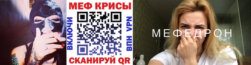 Виды наркоты Закаменск ГАШИШ МАРИХУАНА Галлюциногенные грибы МЕФ