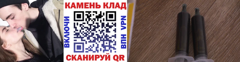Гашиш VHQ  где можно купить   KRAKEN зеркало  Закаменск 