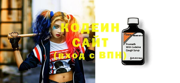 кокс Алзамай