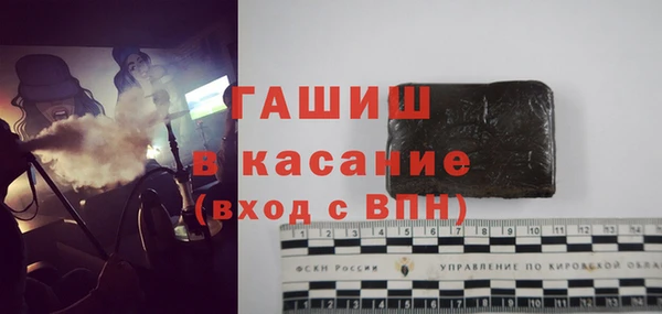 кокс Алзамай