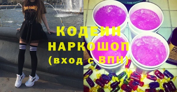 кокс Алзамай