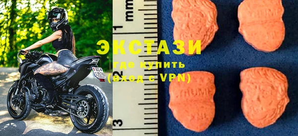 MDMA Алексеевка