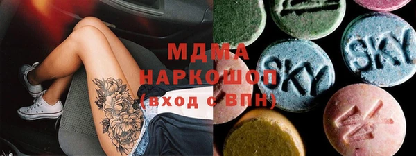 кокс Алзамай