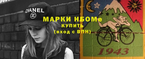 кокс Алзамай
