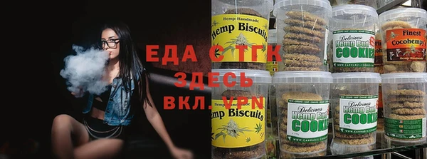 кокс Алзамай
