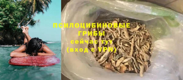 кокс Алзамай