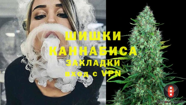 MDMA Алексеевка