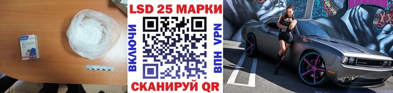 где купить наркоту  Закаменск  Лсд 25 экстази ecstasy 