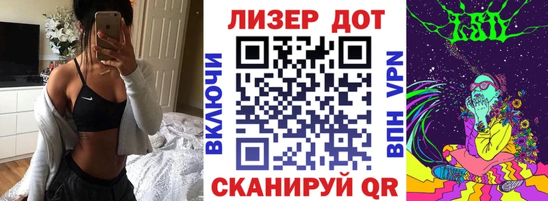 Марки NBOMe 1500мкг  Закаменск 