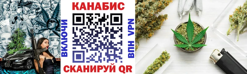 omg зеркало  Закаменск  Шишки марихуана ГИДРОПОН 